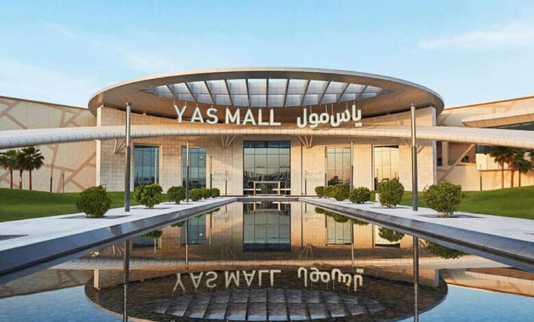 Yas Mall abu dhabi